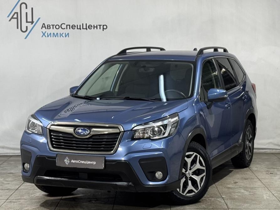 Subaru Forester V Химки  - изображение 1