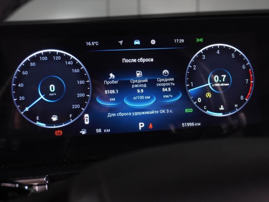 Chery Tiggo 7 Pro Max I Рестайлинг Воронеж  - изображение 23