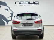 Nissan Qashqai II Рестайлинг Ростов-на-Дону  - изображение 25