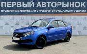 Lada (ВАЗ) Granta I Рестайлинг Краснодар  - изображение 20