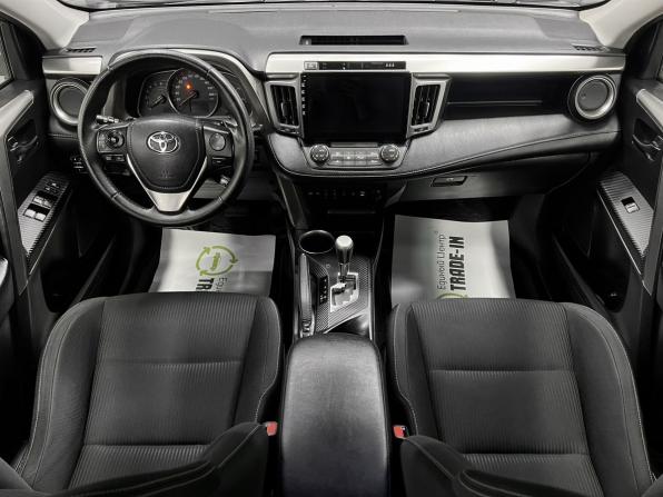 Toyota RAV4 IV (XA40) с пробегом 2014 года, цена 1 670 000 рублей, 224050 км, внедорожник, Автокод Объявления