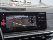 BMW X7 I (G07) Рестайлинг Москва  - изображение 59
