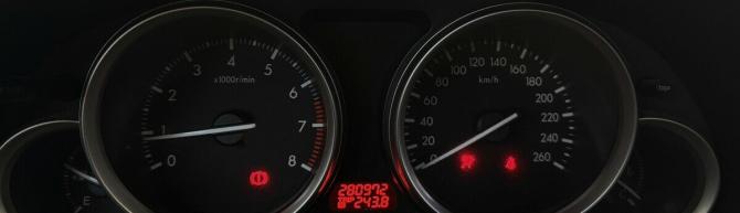 Mazda 6 II (GH) Рестайлинг с пробегом 2010 года, цена 550 000 рублей, 280971 км, седан, Автокод Объявления