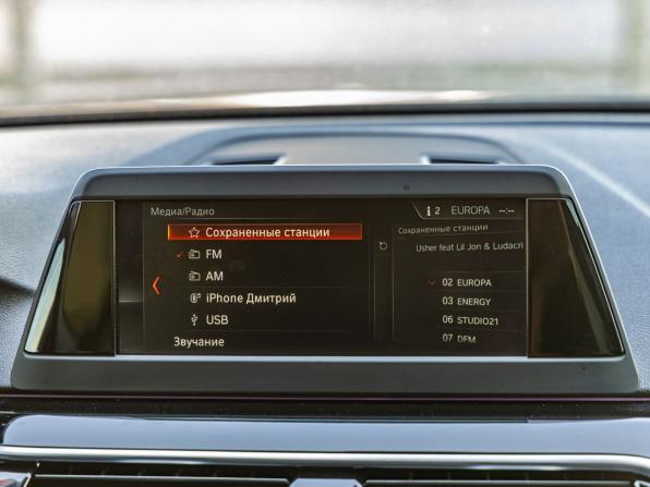 BMW 5 серии VII (G30/G31/G38) с пробегом 2018 года, цена 2 498 000 рублей, 209349 км, седан, Автокод Объявления