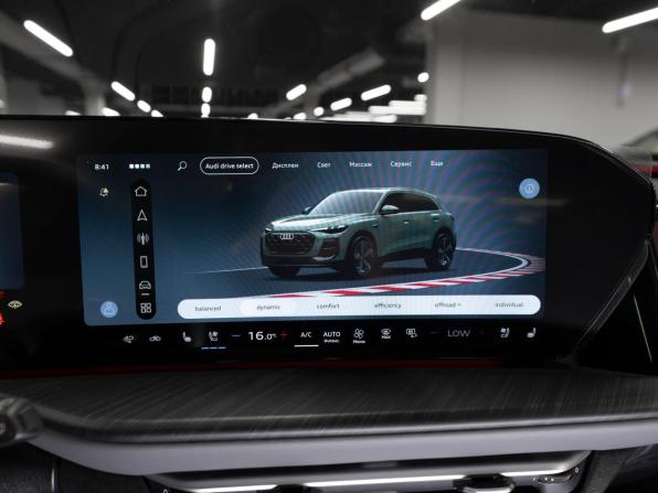 Audi Q5 III (GU) с пробегом 2026 года, цена 7 100 000 рублей, 30 км, внедорожник, Автокод Объявления