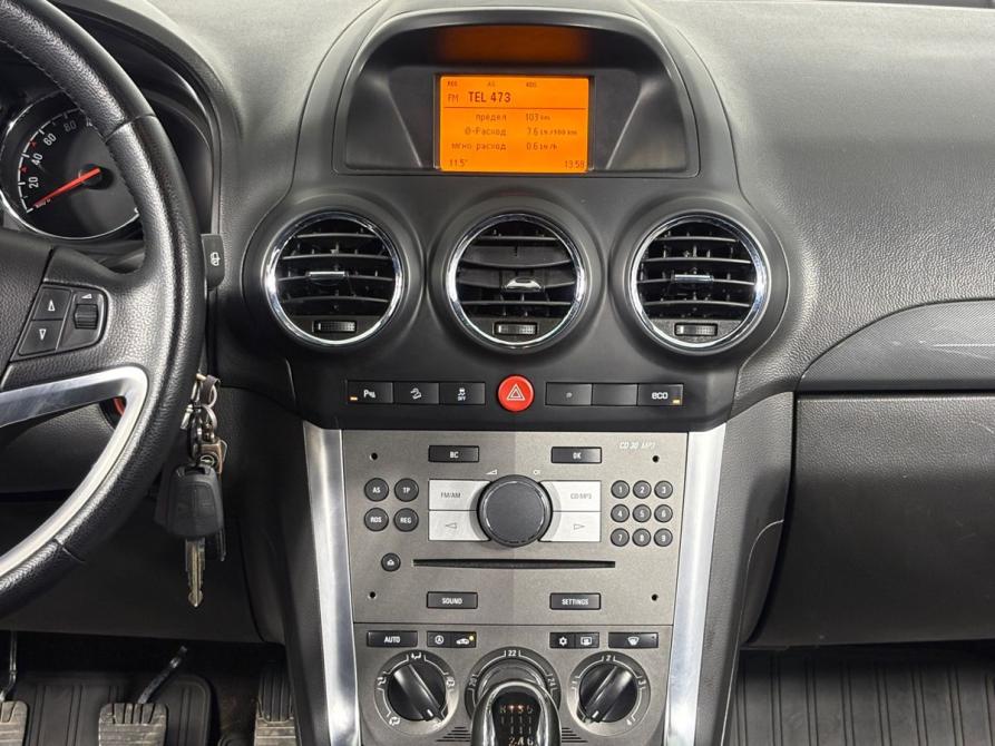 Opel Antara I Рестайлинг Борисоглебск  - изображение 14