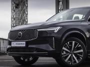 Volvo XC90 II Рестайлинг 2 Москва  - изображение 30