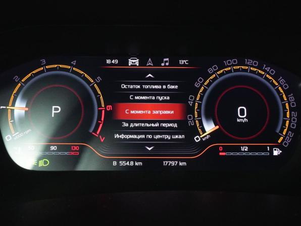 Lada (ВАЗ) Vesta I Рестайлинг (NG) с пробегом 2024 года, цена 1 635 000 рублей, 17797 км, универсал, Автокод Объявления