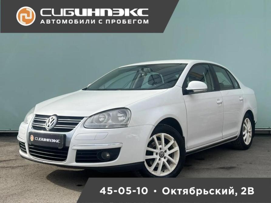 Volkswagen Jetta V Кемерово  - изображение 1