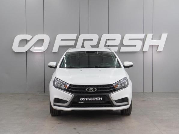 Lada (ВАЗ) Vesta I с пробегом 2019 года, цена 1 099 000 рублей, 120837 км, универсал, Автокод Объявления