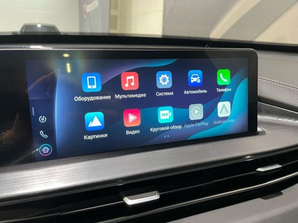 Chery Tiggo 7 Pro Max I с пробегом 2023 года, цена 1 770 000 рублей, 38872 км, внедорожник, Автокод Объявления