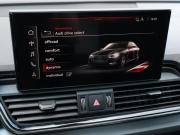 Audi Q5 Sportback I (FY) Москва  - изображение 50