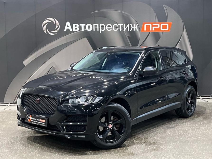 Jaguar F-Pace I Пермь  - изображение 1