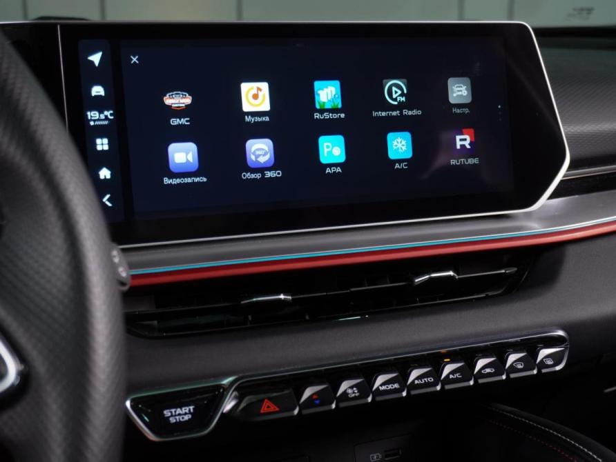 Geely Coolray I Рестайлинг Воронеж  - изображение 22