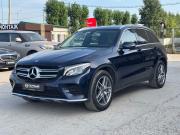 Mercedes-Benz GLC I (X253) Пермь  - изображение 32