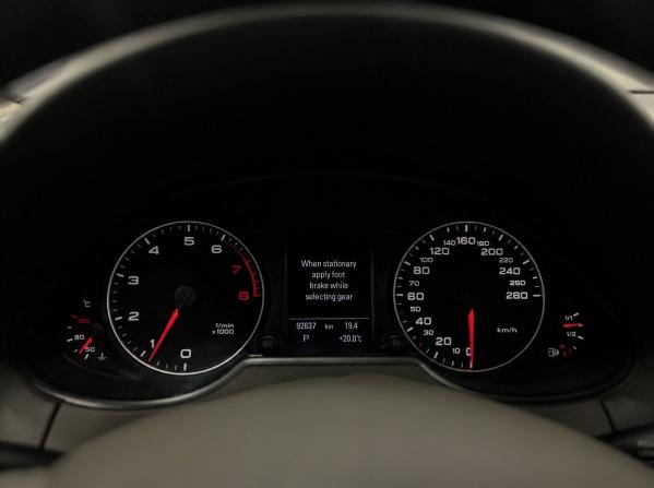 Audi Q5 I (8R) с пробегом 2012 года, цена 2 270 000 рублей, 92723 км, внедорожник, Автокод Объявления