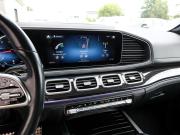 Mercedes-Benz GLS II (X167) Москва  - изображение 56