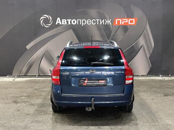 Kia Ceed I Рестайлинг с пробегом 2011 года, цена 622 000 рублей, 183001 км, универсал, Автокод Объявления