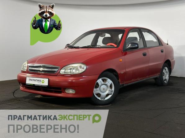 Chevrolet Lanos I с пробегом 2008 года, цена 159 900 рублей, 167965 км, седан, Автокод Объявления