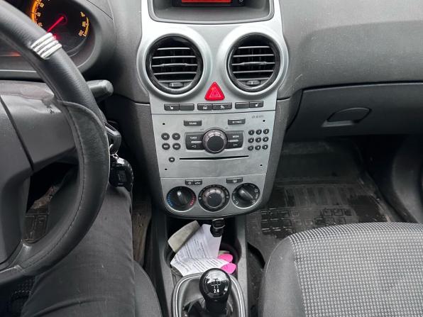 Opel Corsa D Рестайлинг II с пробегом 2013 года, цена 500 000 рублей, 129182 км, хэтчбек, Автокод Объявления