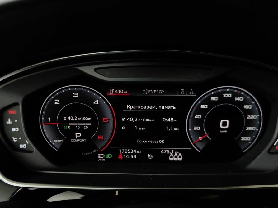 Audi A8 IV (D5) Москва  - изображение 17