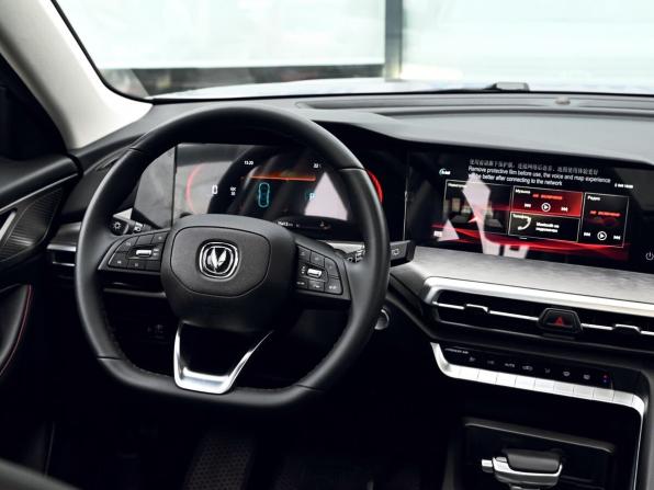 Changan CS35 Plus I Рестайлинг с пробегом 2024 года, цена 1 865 000 рублей, 35500 км, внедорожник, Автокод Объявления