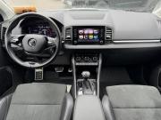 Skoda Karoq I Санкт-Петербург  - изображение 34