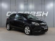 Opel Mokka I Воронеж  - изображение 20