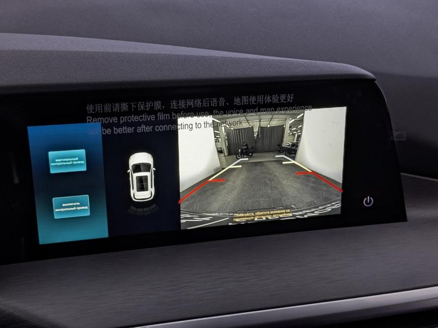 Changan CS35 Plus I Рестайлинг Москва  - изображение 27
