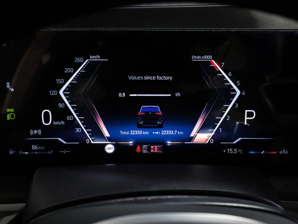 BMW X5 IV (G05/G18) Рестайлинг с пробегом 2024 года, цена 8 090 000 рублей, 22332 км, внедорожник, Автокод Объявления