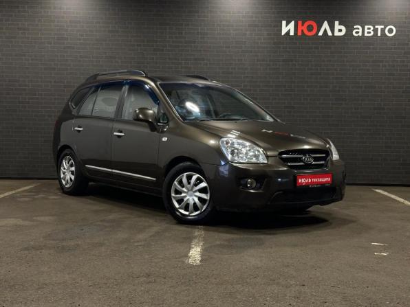 Kia Carens II (UN) с пробегом 2009 года, цена 680 000 рублей, 209666 км, минивэн, Автокод Объявления
