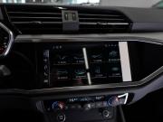 Audi Q3 II (F3) Москва  - изображение 43