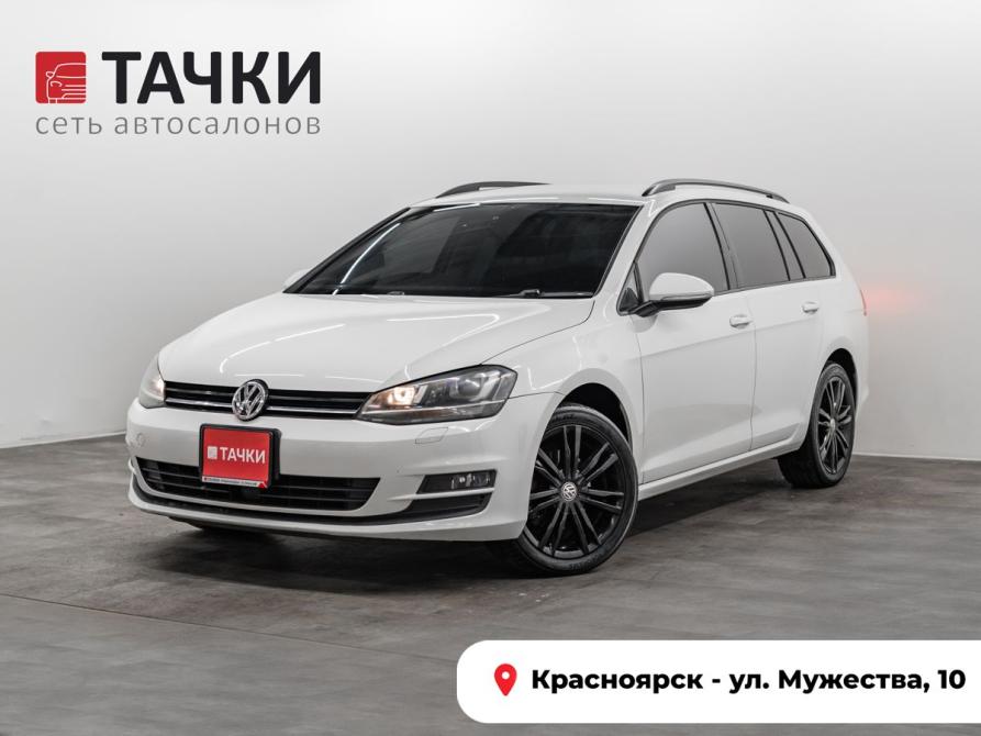 Volkswagen Golf VII Красноярск  - изображение 1