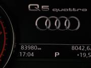 Audi Q5 II (FY) Москва  - изображение 40