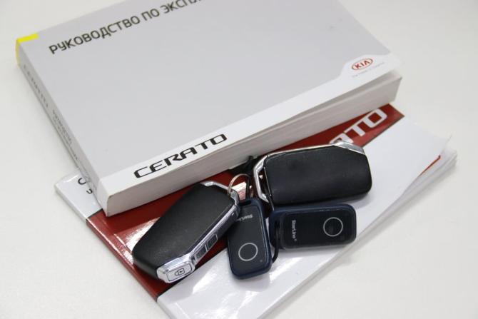 Kia Cerato IV с пробегом 2020 года, цена 1 880 850 рублей, 75305 км, седан, Автокод Объявления