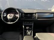 Skoda Kodiaq I Санкт-Петербург  - изображение 31