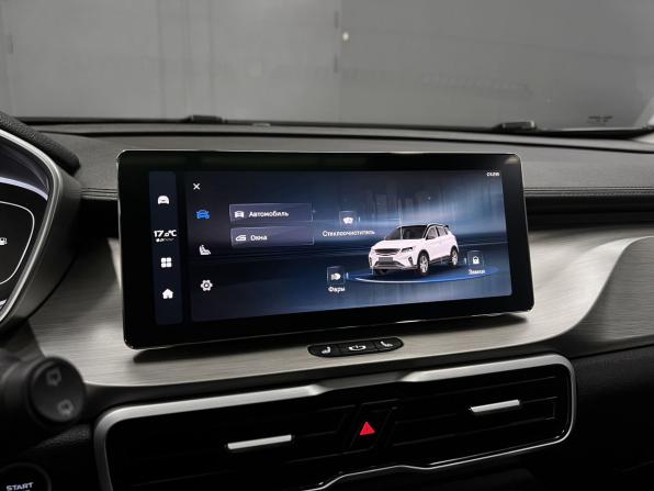 Belgee X50 с пробегом 2024 года, цена 1 745 000 рублей, 76365 км, внедорожник, Автокод Объявления