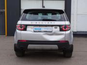 Land Rover Discovery Sport I Москва  - изображение 23