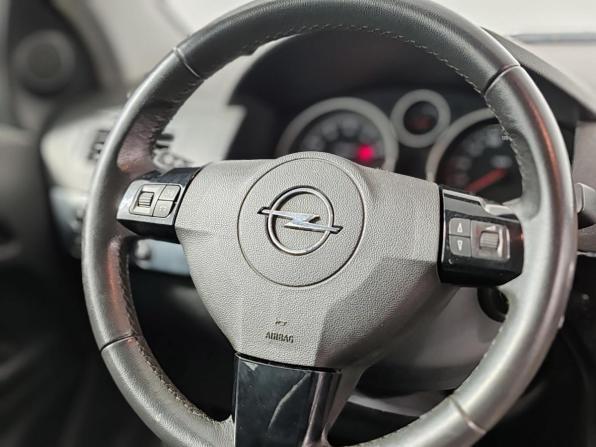 Opel Astra H Рестайлинг с пробегом 2008 года, цена 419 000 рублей, 149273 км, хэтчбек, Автокод Объявления