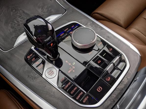 BMW X7 I (G07) с пробегом 2019 года, цена 6 950 000 рублей, 123373 км, внедорожник, Автокод Объявления