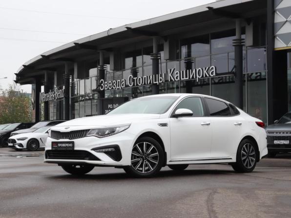 Kia Optima IV Рестайлинг с пробегом 2019 года, цена 1 950 000 рублей, 107500 км, седан, Автокод Объявления