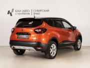 Renault Kaptur I Казань  - изображение 11