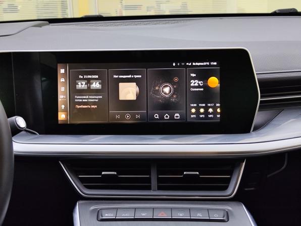 Haval F7 II с пробегом 2024 года, цена 2 749 000 рублей, 29315 км, внедорожник, Автокод Объявления