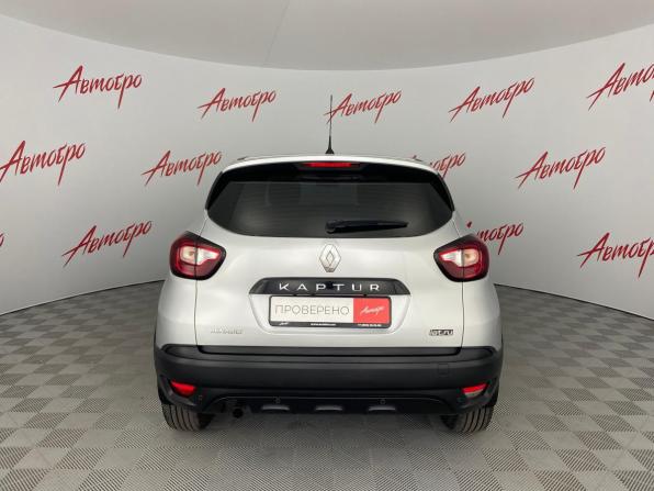 Renault Kaptur I с пробегом 2018 года, цена 1 389 000 рублей, 79897 км, внедорожник, Автокод Объявления