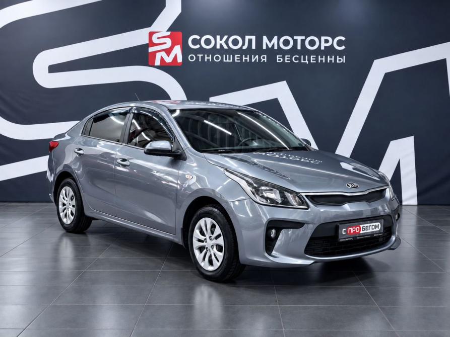 Kia Rio IV Ростов-на-Дону  - изображение 1