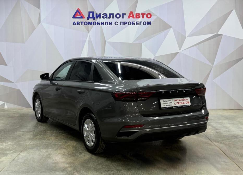 Geely Emgrand II Азнакаево  - изображение 5