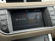 Land Rover Range Rover Evoque I Рестайлинг Иркутск  - изображение 58