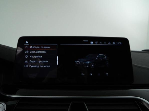 BMW 5 серии VII (G30/G31/G38) Рестайлинг с пробегом 2020 года, цена 4 599 050 рублей, 111110 км, седан, Автокод Объявления