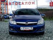 Opel Astra H Рестайлинг Ижевск  - изображение 25