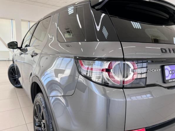 Land Rover Discovery Sport I с пробегом 2019 года, цена 3 100 000 рублей, 73644 км, внедорожник, Автокод Объявления